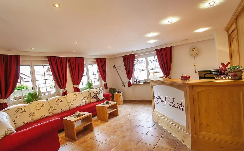 Hotel Garni Chasa Sulai Ischgl 4*,